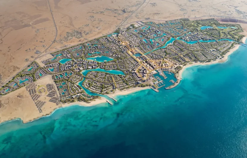 Welcome to Alam Al Roum by Qatari Diar